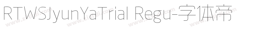 RTWSJyunYaTrial Regu字体转换